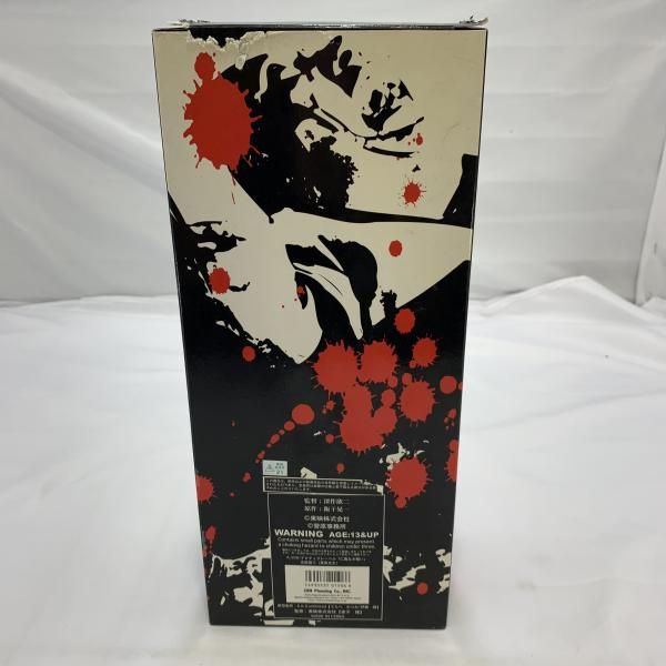 中古】開封/箱傷み)ACTIVE LABEL 広能昌三(菅原文太) フィギュア