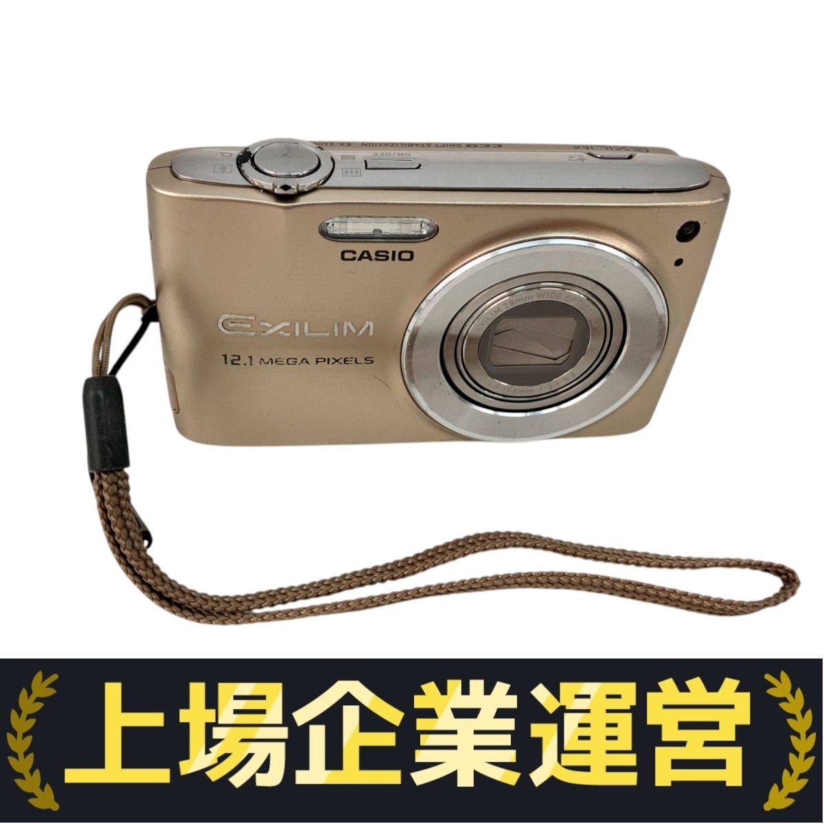CASIO EX-Z400 コンパクト デジタルカメラ コンデジ カシオ 中古