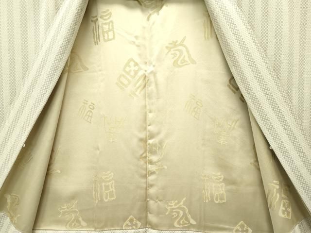 平和屋本店□極上 男性 長羽織 お召地 間道 利休茶色地 逸品  