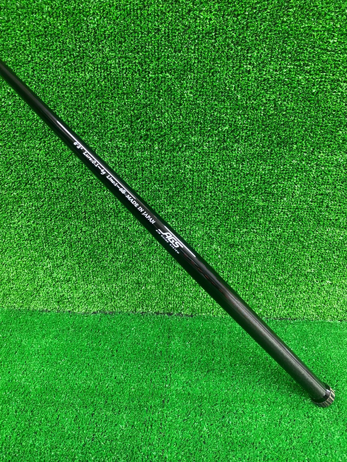 バーティカルプロ