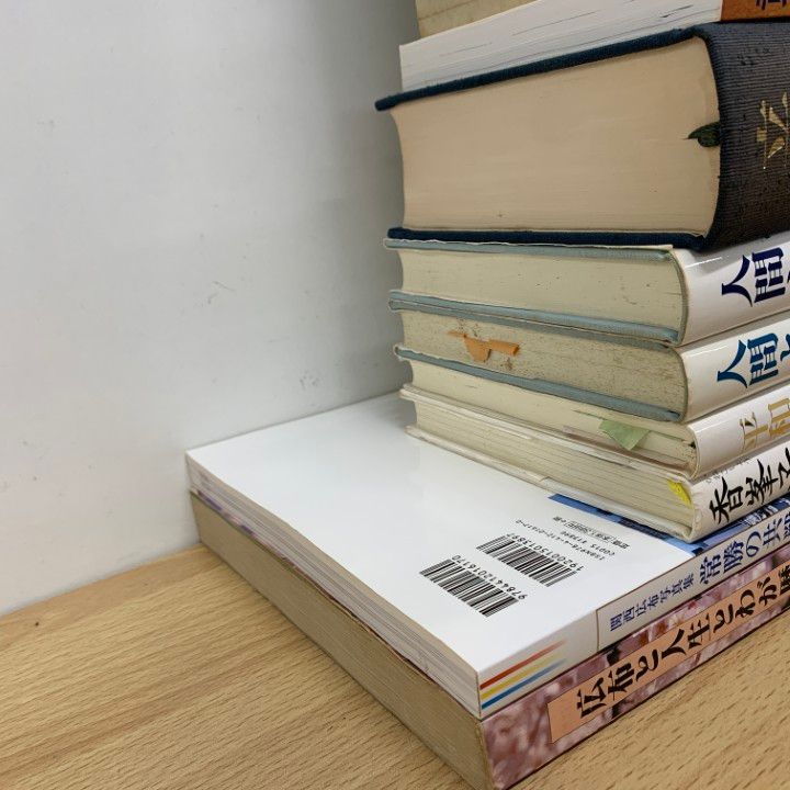 □02)【同梱不可】創価学会の本まとめ売り約40冊大量セット/人間