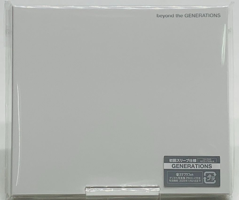 【中古未開封】【CD+DVD】GENERATIONS from EXILE TRIBE 『beyond the GENERATIONS』 【アルバム】