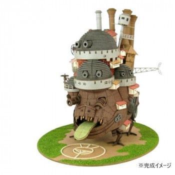 スタジオジブリ作品シリーズ S MIX ハウルの城 MK07-21 ジオラマ ペーパークラフト ミニチュアアート アート インテリア キット
