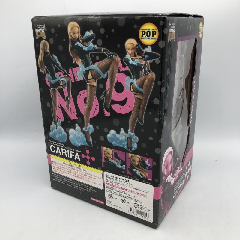 中古】カリファ ワンピース エクセレントモデルLIMITED POP ワンピース