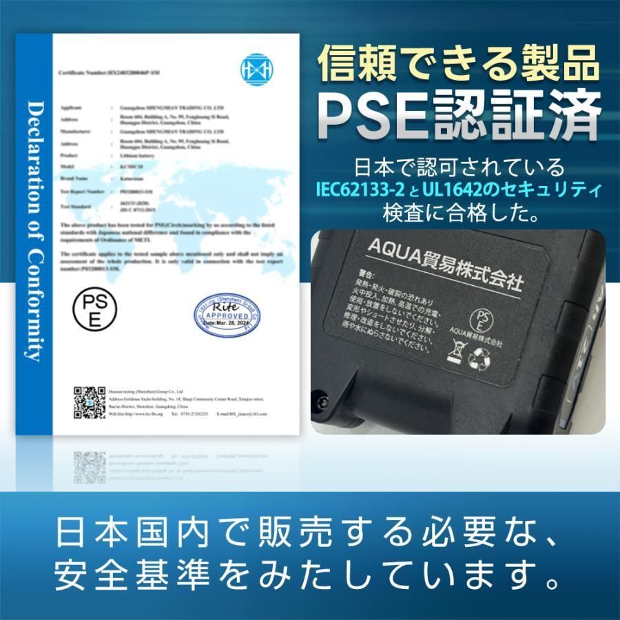 静音