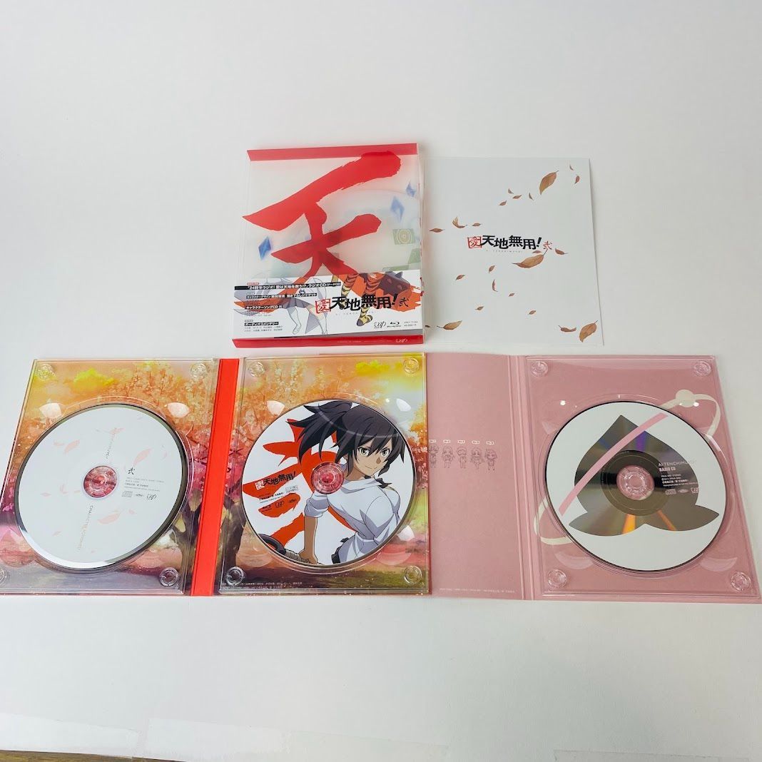 愛・天地無用！ 壱 / 弐 / 参 Blu-ray 3本セット - メルカリ