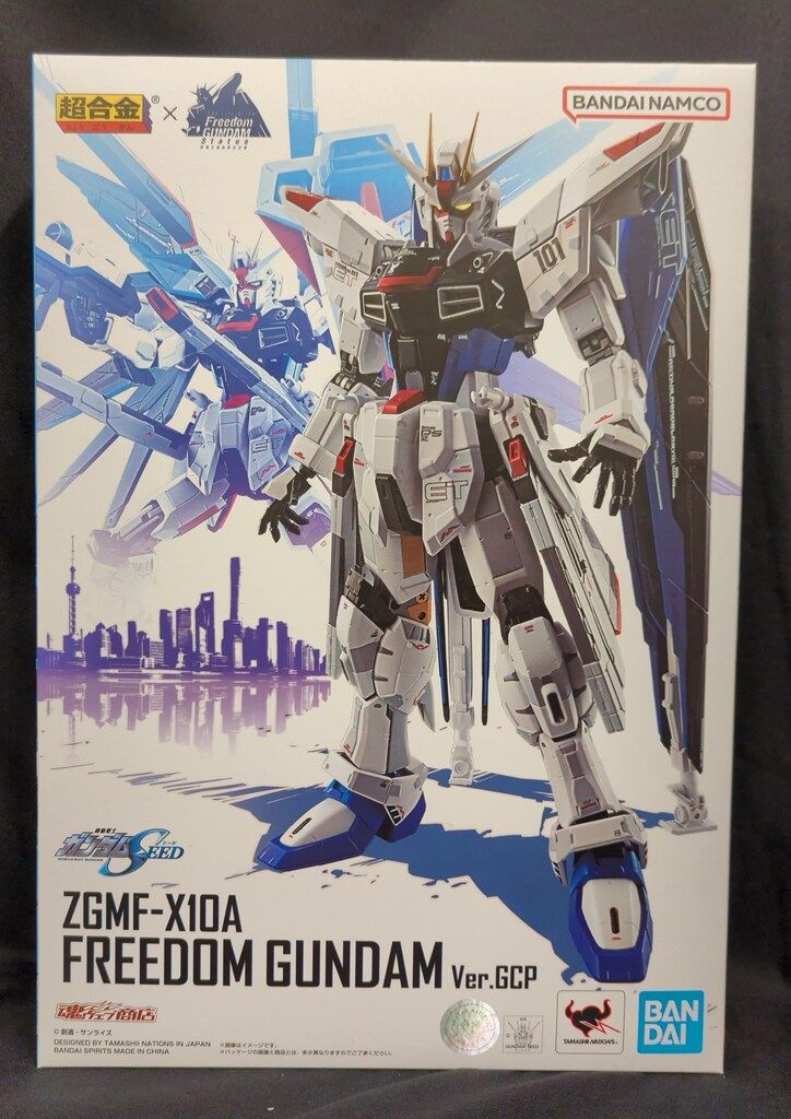 バンダイ 超合金×THE LIFE-SIZED FREEDOM GUNDAM Statue 機動
