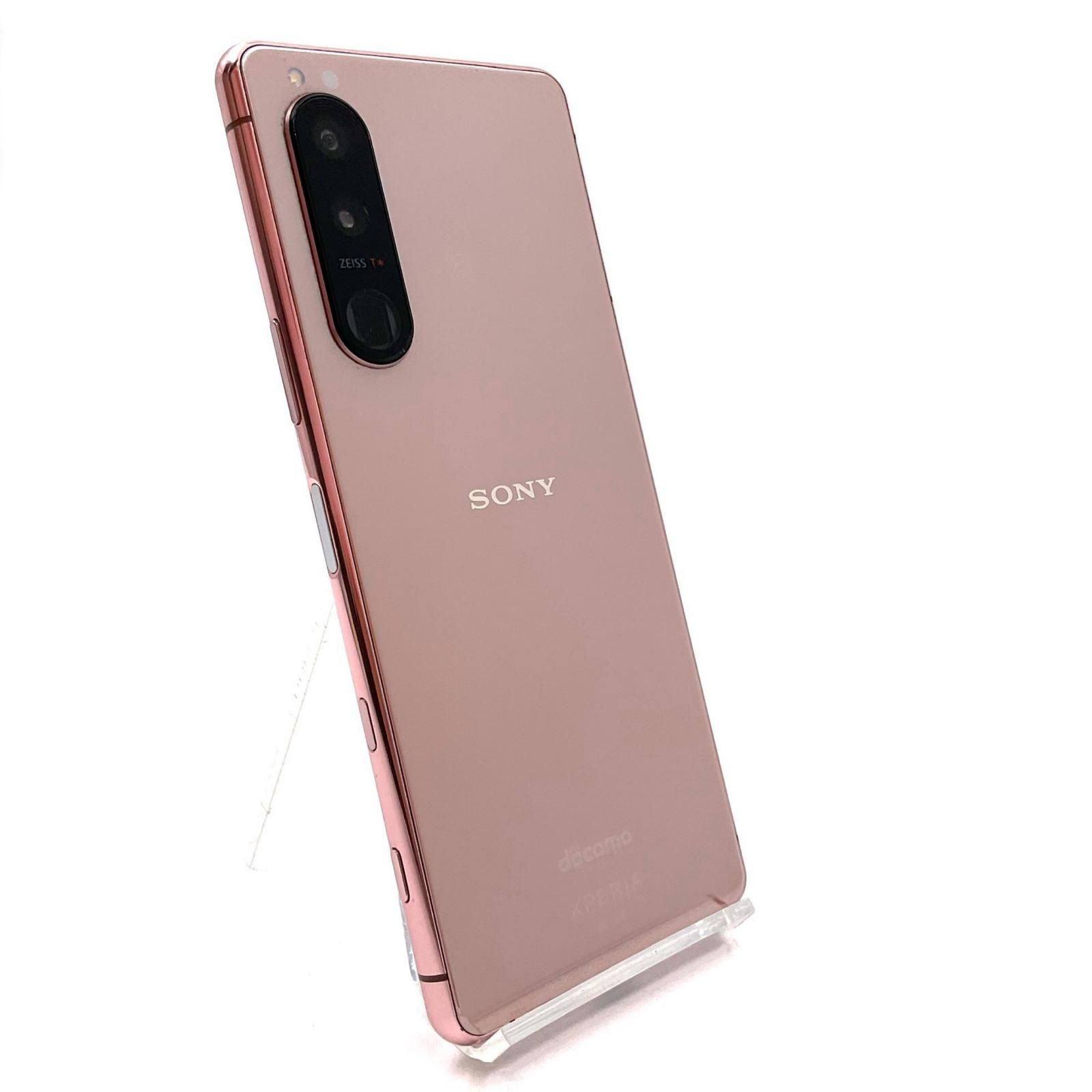 Xperia 5 III SO-53B[128GB] docomo グリーン【安心保証】 全額返金 