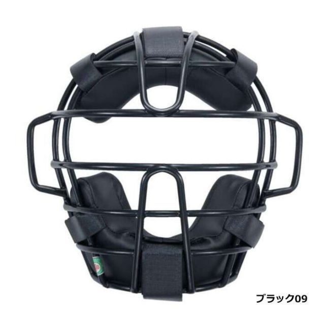 キャッチャーマスク ミズノ
