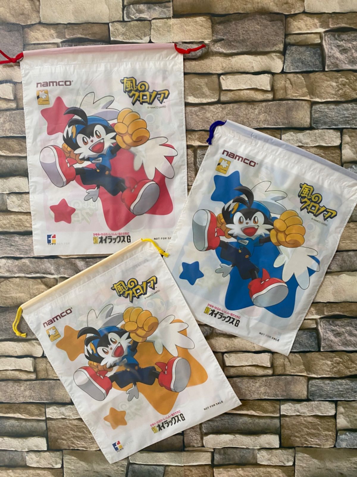 namco ナムコ 風のクロノア オイラックス 袋 非売品 新品・未使用】超レア!! 風のクロノア ナムコ 袋 - メルカリ