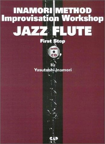  インプロヴィゼーションワークショップ ジャズフルート CD付 (CD Book) その他