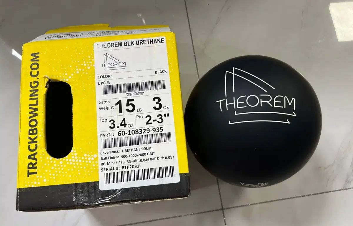 バードボール トラック 定理論 ブラックウレタン 15 ポンド 販売