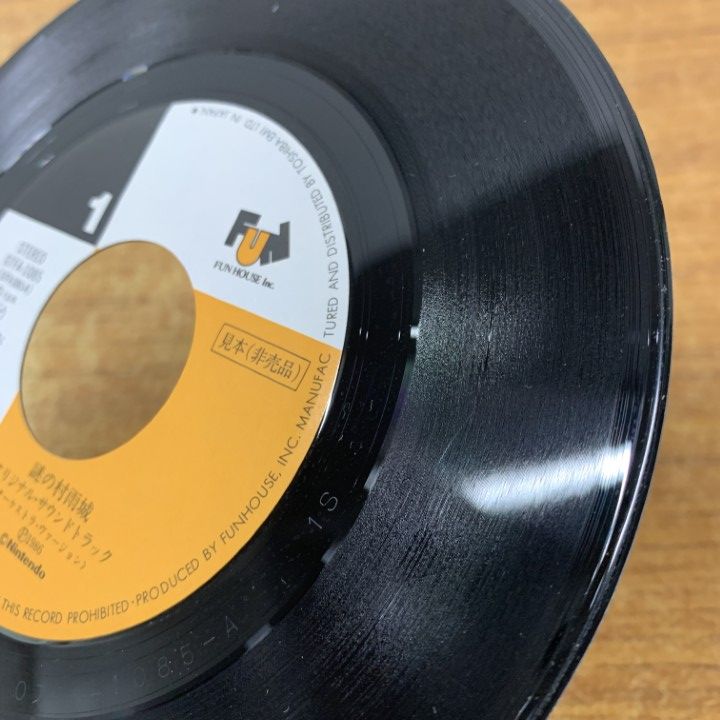 ○01)【同梱不可】【激レア・見本盤】謎の村雨城/ゼルダの伝説