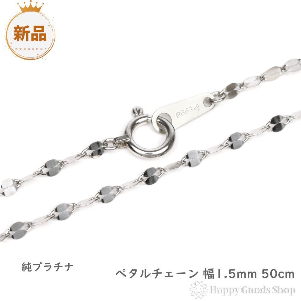 最終値下げ】黒緑バロム パーツ デッキ ガイアッシュ抜き フミシュナ4