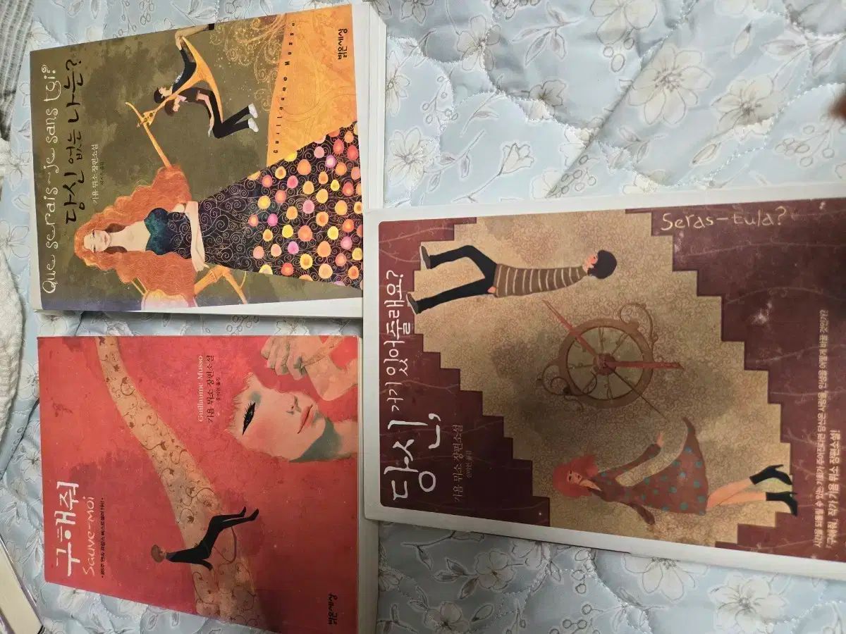 ヘンムー様専用 mont-bell JETBOILミニモブルーツリーカラー