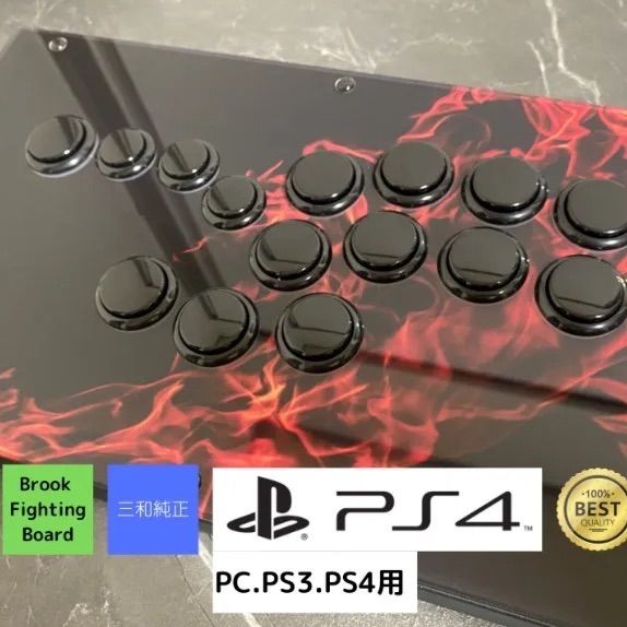 PS4対応 低遅延レバーレスコントローラーinferno （Brook基盤対応モデル）11ボタン対応 - メルカリ