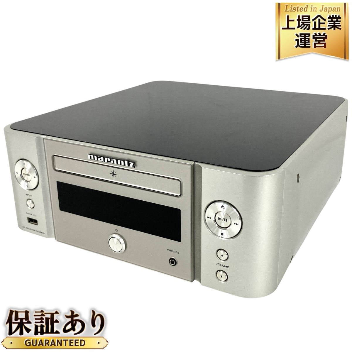 マランツネットワークレシーバー　M-CR610 <ジャンク> マランツ ネットワークCDレシーバー M-CR610発売 | 株式会社