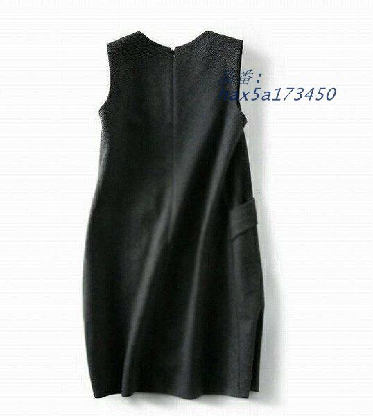 大きいサイズ有り