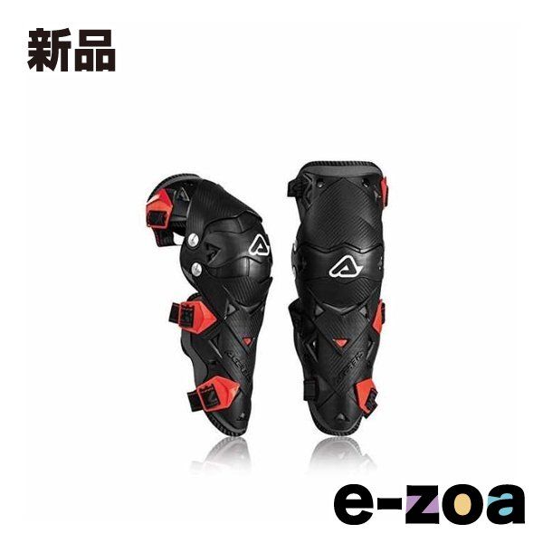 ACERBIS アチェルビス AC IMPACT-EVO3.0ニーガード BK|RD AC-21608BK|RD 2644541