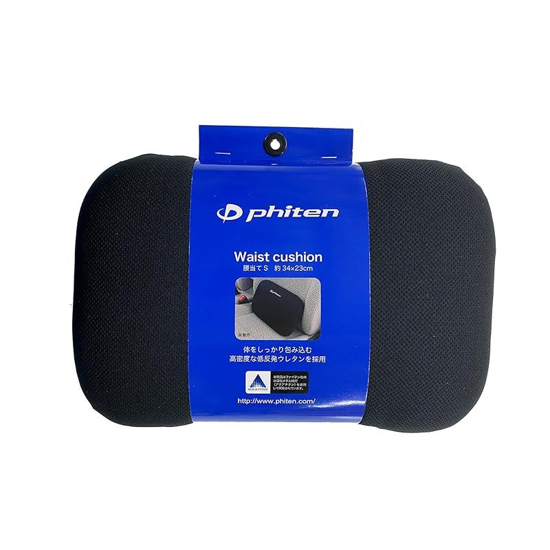 もも ボンフォーム(BONFORM) ファイテン アクアチタンを用いたクッション 腰