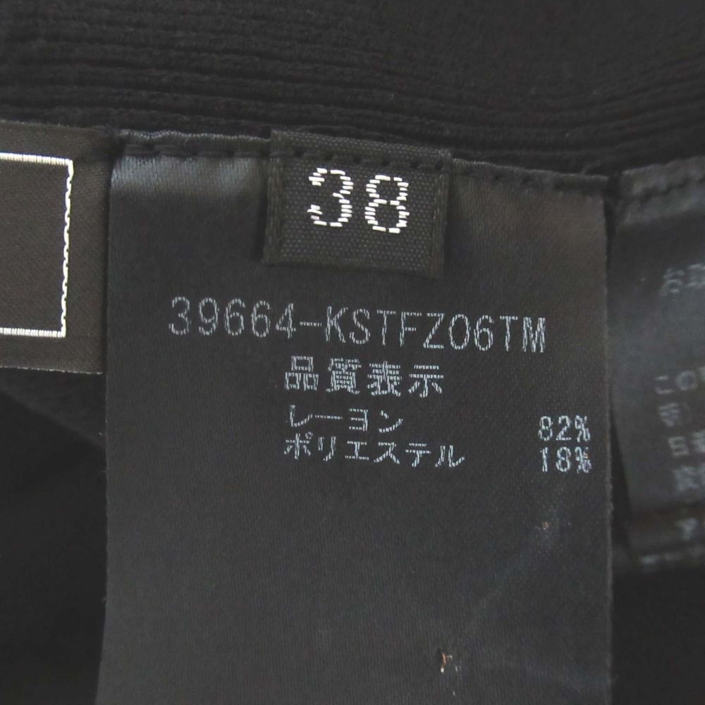 ブラック レディース