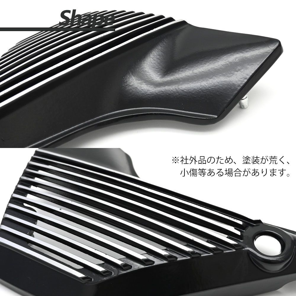 ZRX ZRX400 ZRX400II アルフィンカバー サイドカバー 純正型 ZR400E カスタム サイドカウル ドレスアップ パーツ ブラック アルフィン サイド カバー カウル 外装 エアロ