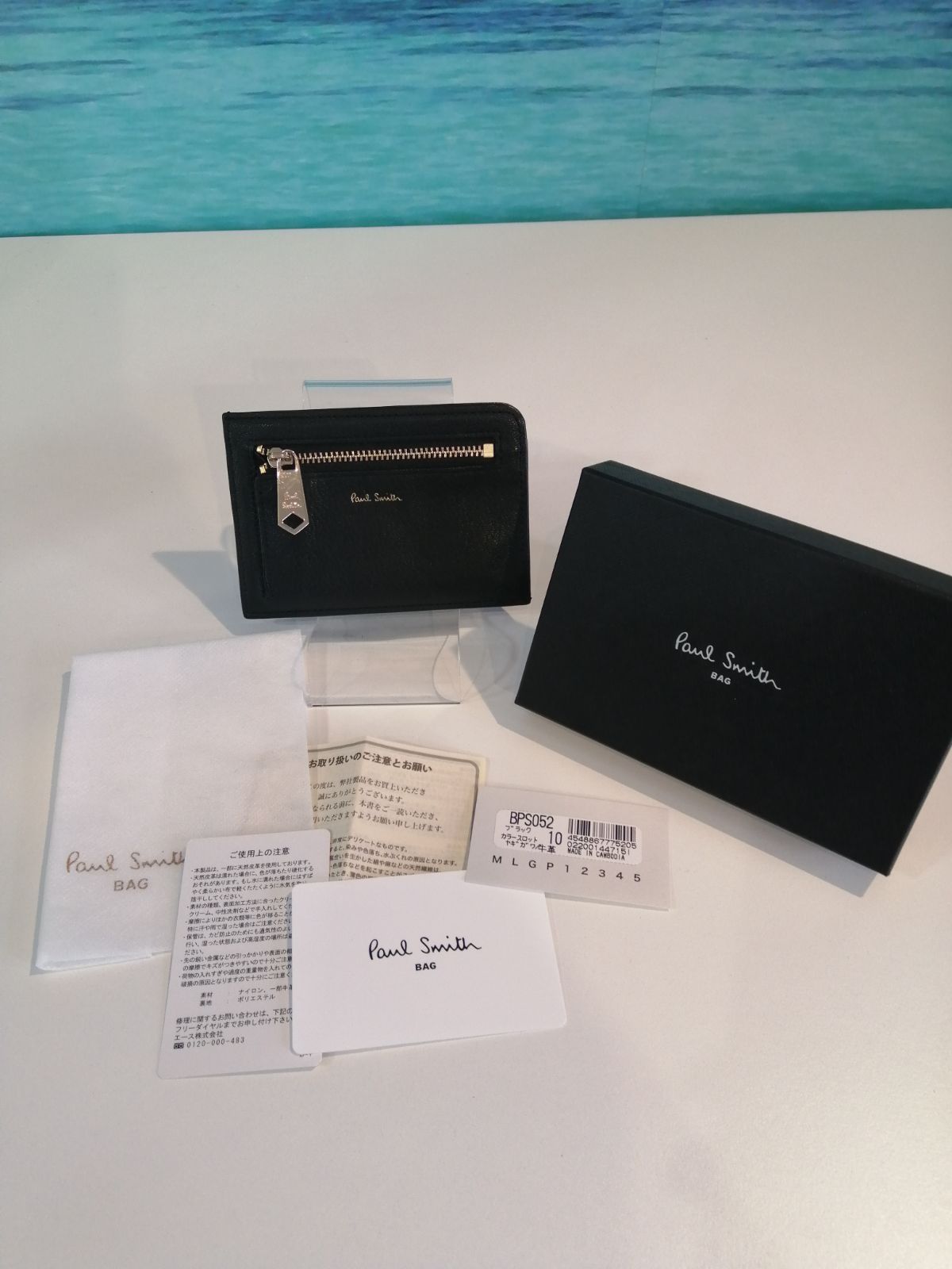 中古】Paul Smith ポールスミス カラースロット スマートウォレット