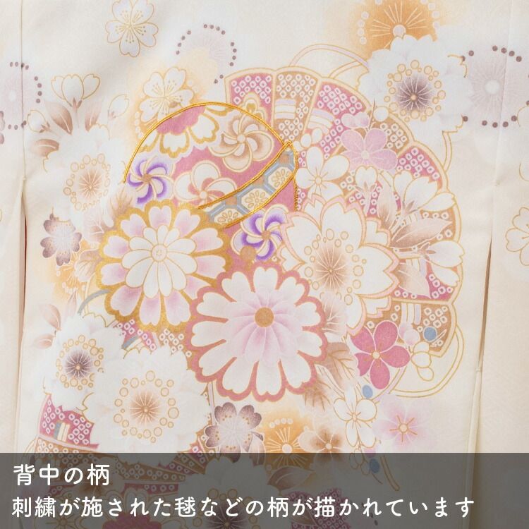花柄