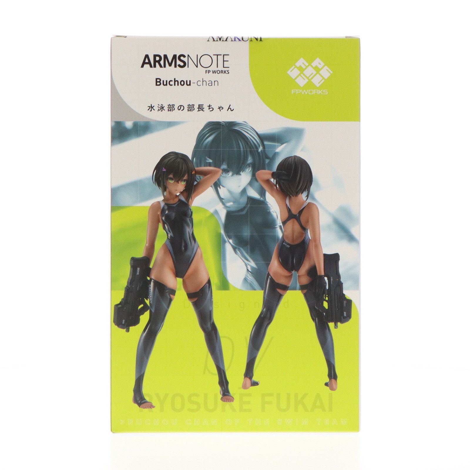 開封済美品】ARMS 広 NOTE 水泳部のコウハイちゃん 1/7 完成品