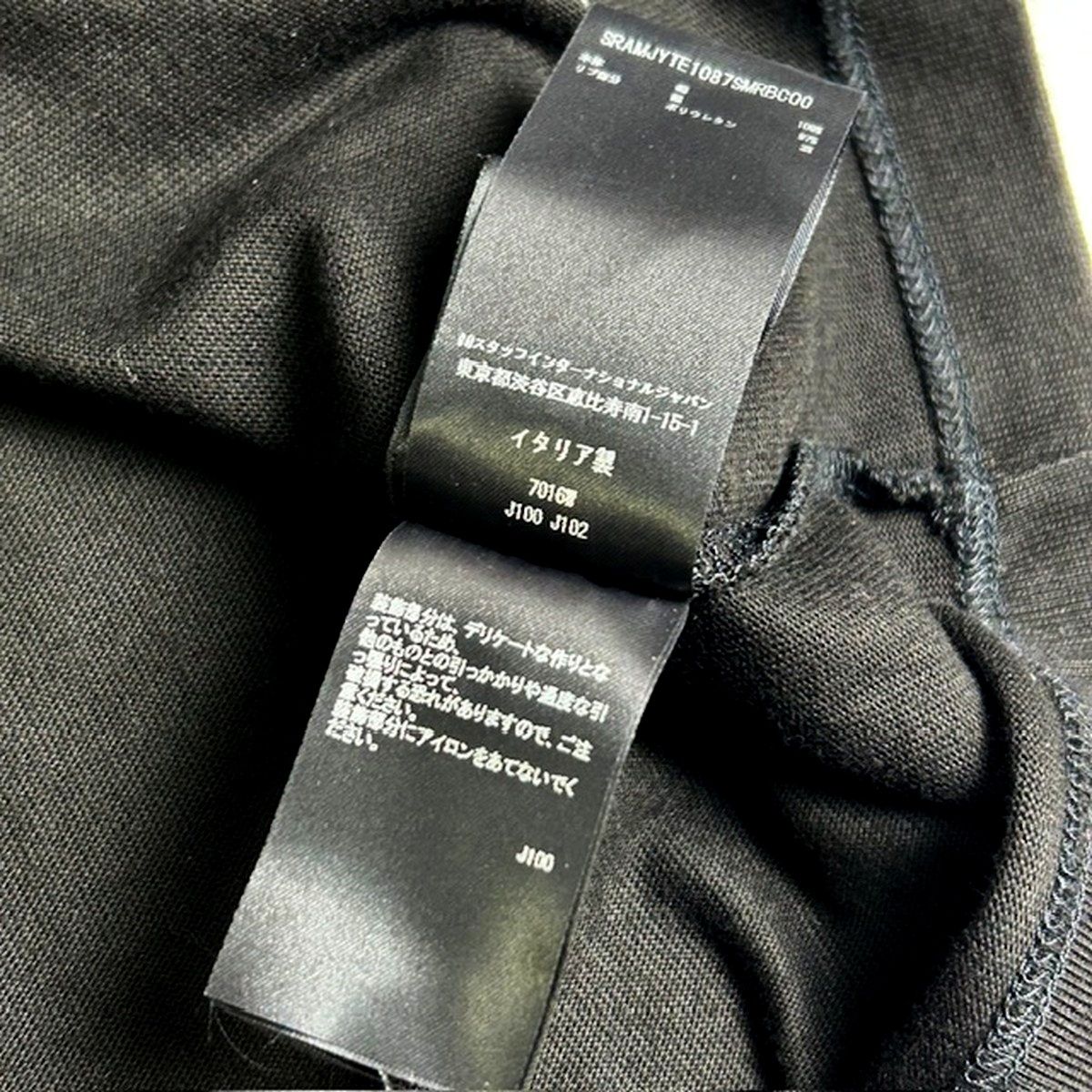 AMIRI アミリ AMIRI アミリ ブラック コットン イタリア製 Crystal 