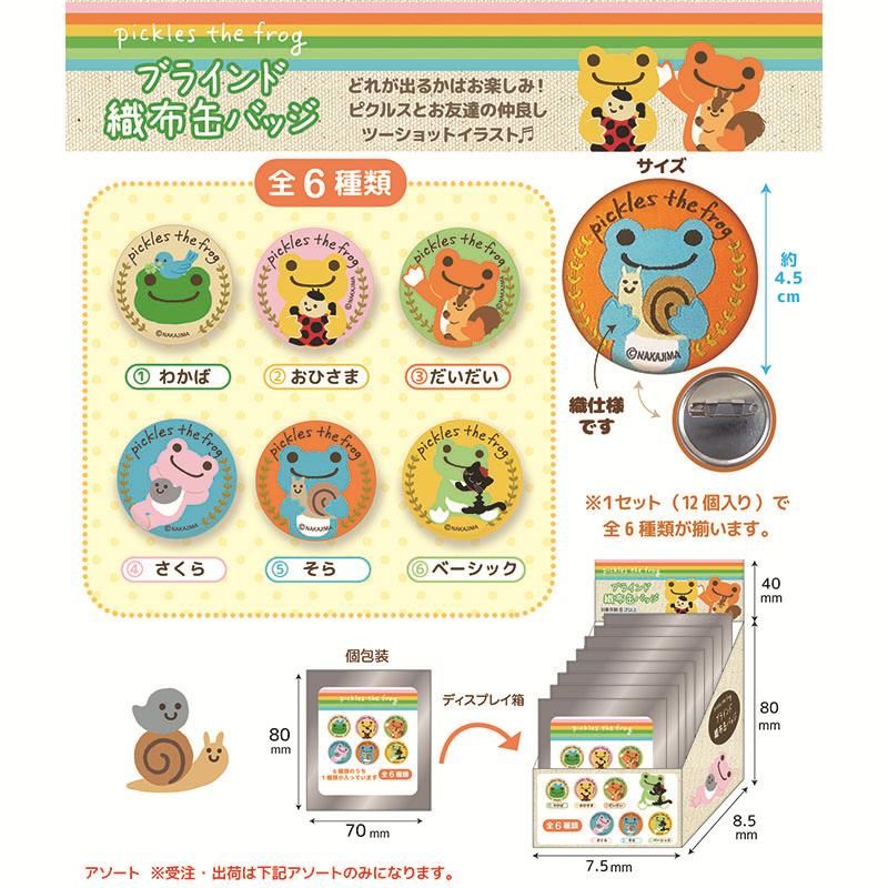 ハウスクロフト無機化学〈上〉-通販はこちら.