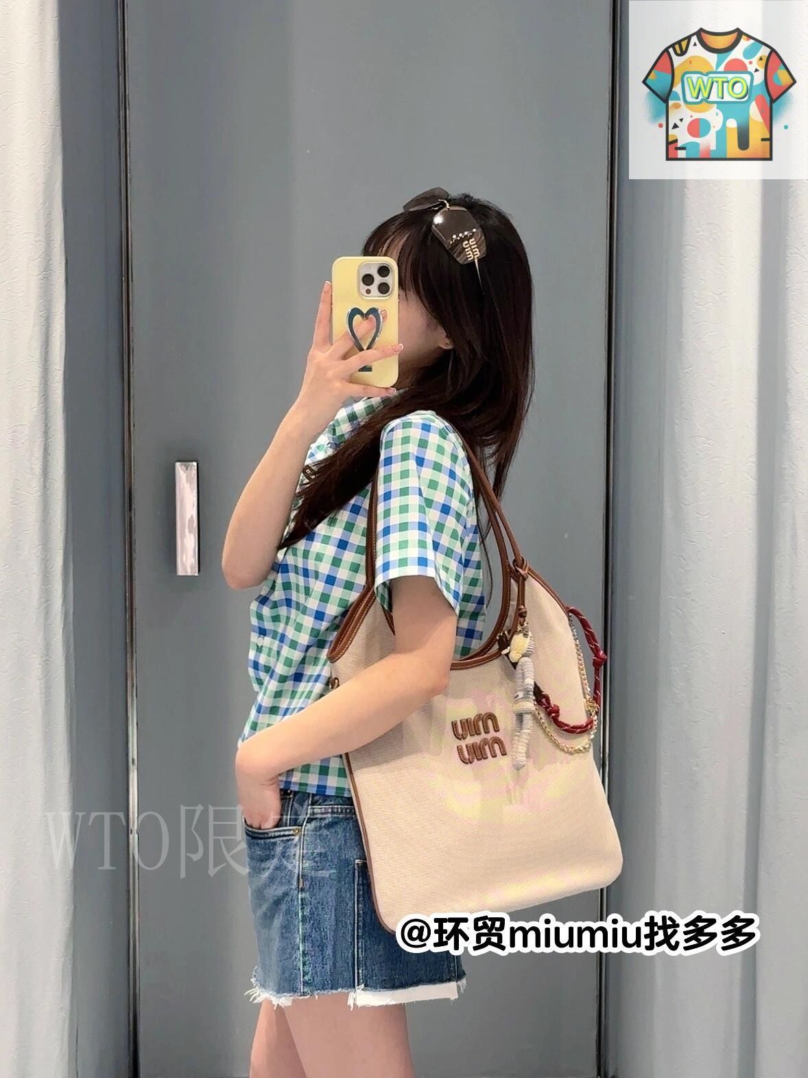 今日特価】Miumiu ロゴ カラーチェック シャツ - メルカリ