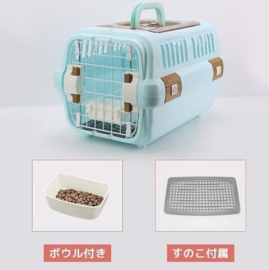 ペットキャリー 犬 猫 保護犬 保護猫 キャリーケース ハード ケース 犬 ペットキャリー 犬 猫 保護犬 保護猫 キャリーケース ハード