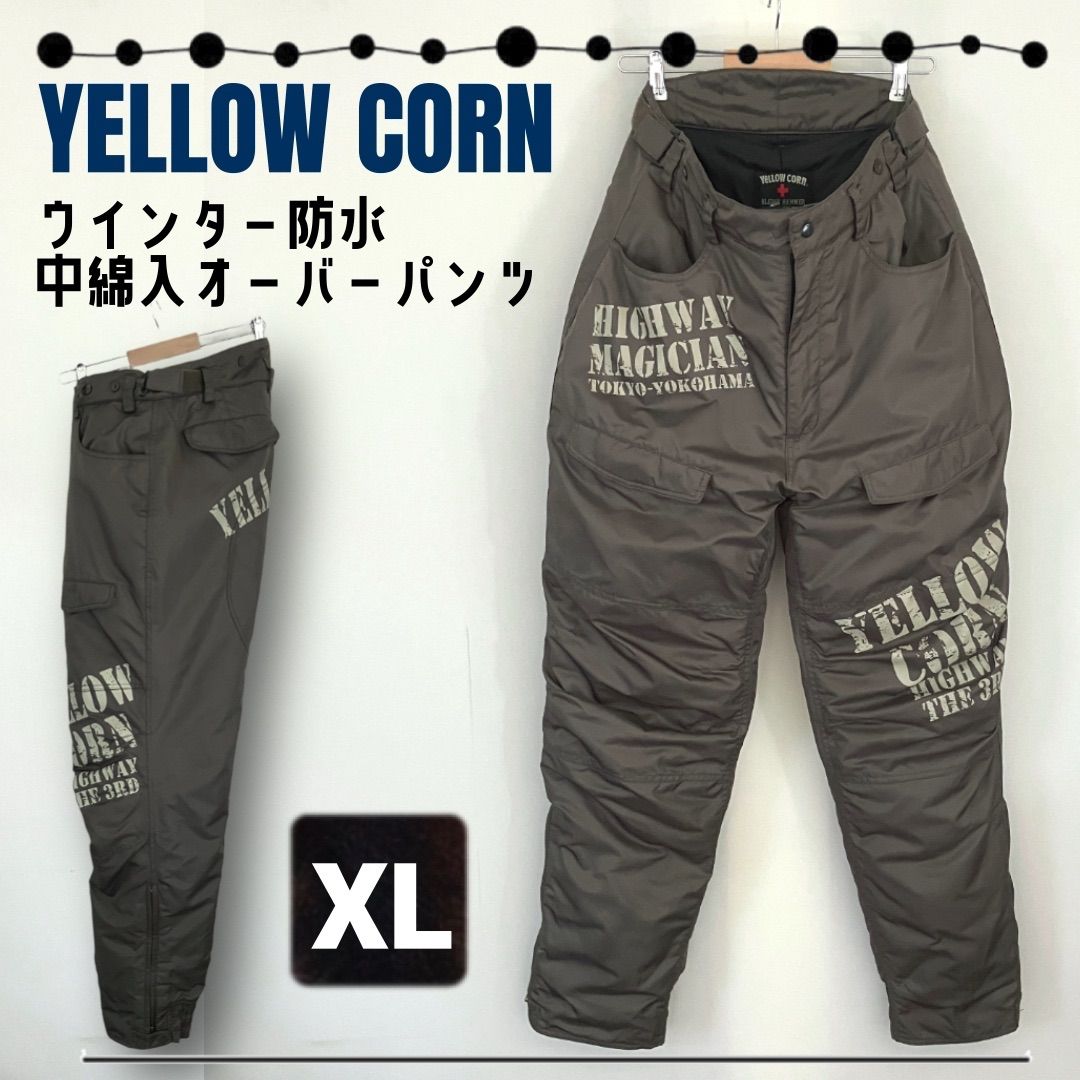 イエローコーン YELLOW CORN ウィンター防水中綿入オーバーパンツ フライトパンツF-1B型 YP-4330 バイク メンズXL 2509S032