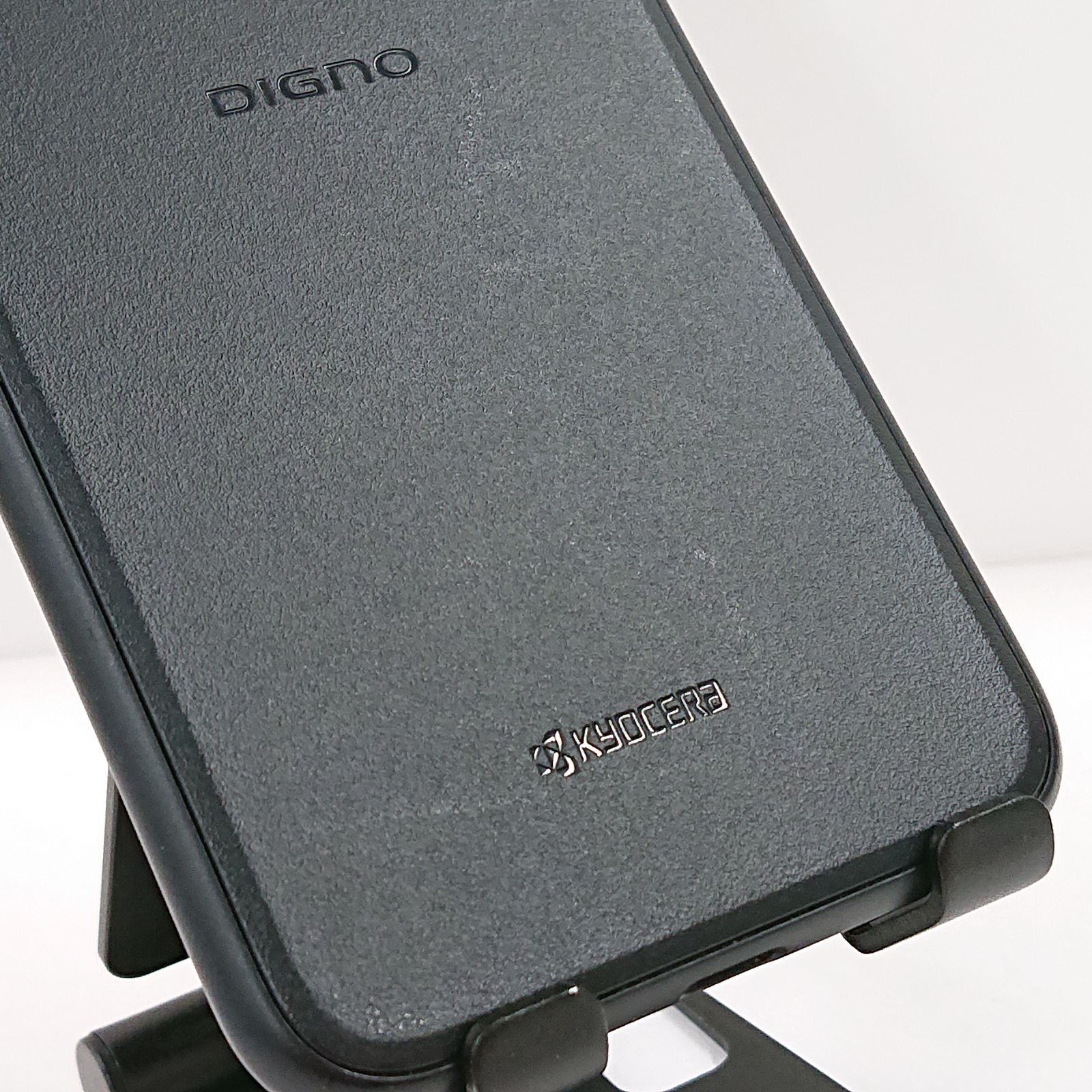 DIGNO G 901KC SoftBank ブラック 送料無料 本体 c11395 【公式通販】