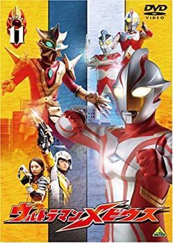 【】「未使用品」ウルトラマンメビウス Volume 11 [DVD]