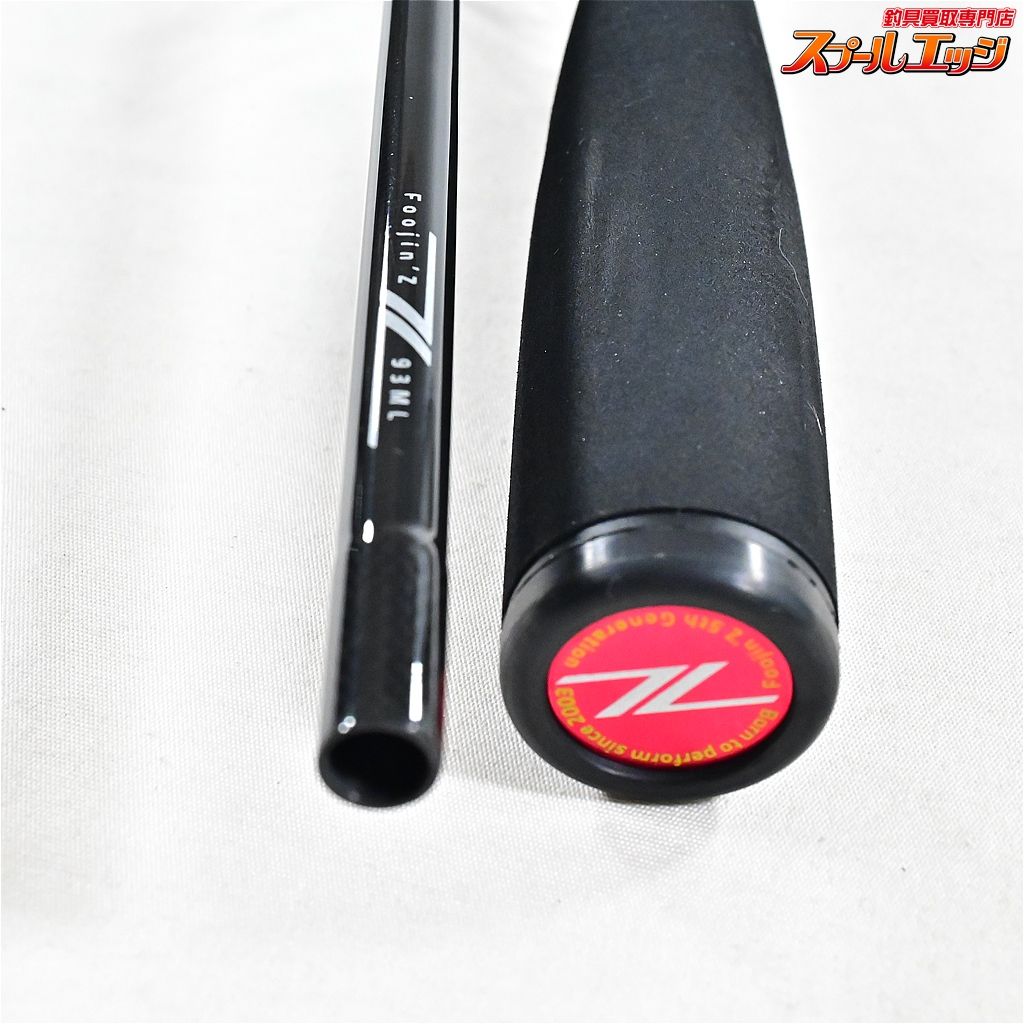 【アピア】 フージンZ 風神Z ナイトホーク 93ML APIA Foojin'Z