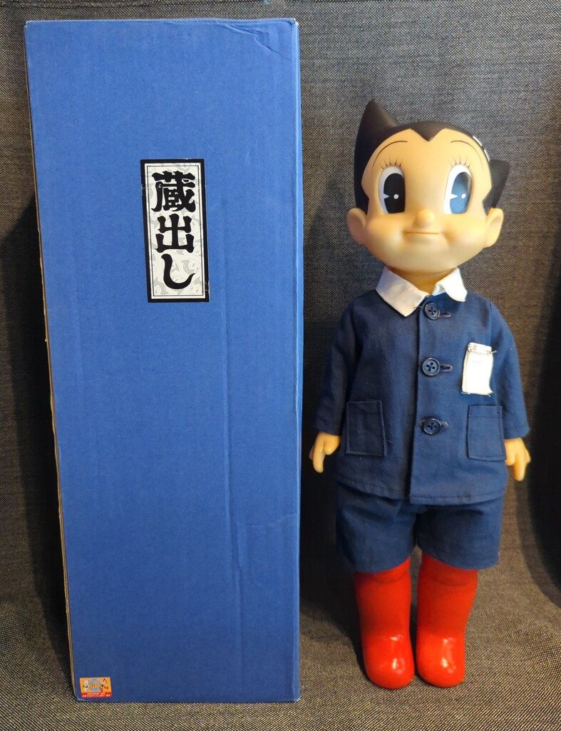 ビリケン商会 MIGHTY ATOM SERIES 復刻版 鉄腕アトム (学生服 ビリケン商会 MIGHTY ATOM SERIES 復刻版 鉄腕アトム (学生服