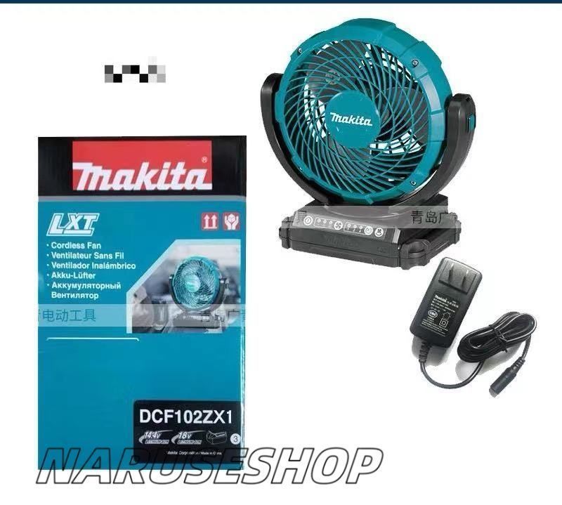 昭和レトロ 東芝 天井扇 CT-40N 40cm アンティーク 扇風機 Yahoo