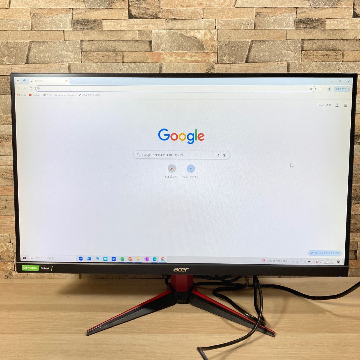 【訳あり】 Acer ゲーミングモニター VG272Xbmiipx 27インチ Amazon.co.jp: Acer ゲーミングディスプレイ VG272Xbmiipx 27型ワイド