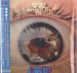 6discs CD ネクター ジャーニー・トゥ・ザ・セントレ・オブ・ザ・アイ (5CD CDSOL71910 SOLID 未開封 /00330 6discs CD ネクター ジャーニー・トゥ・ザ・セントレ・オブ・ザ