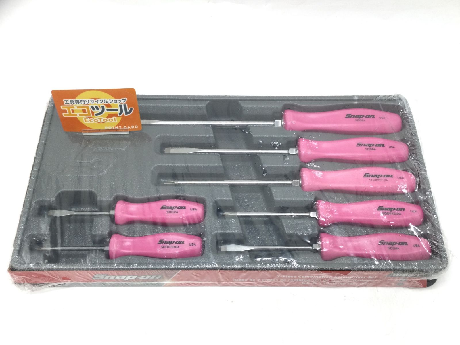 未使用に近い】☆Snap-on/スナップオン ドライバーセット 未使用に近い】☆Snap-on/スナップオン ドライバーセット