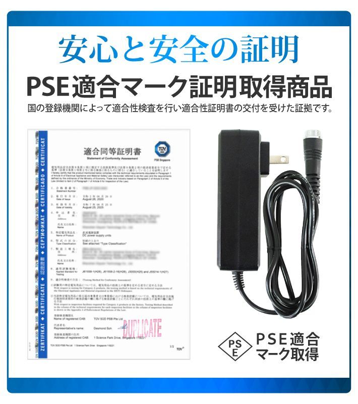 超大容量版