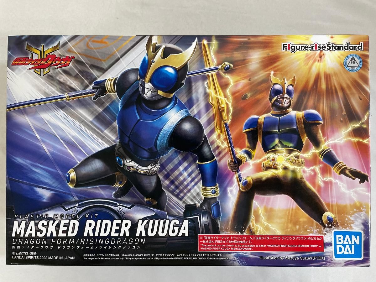 パブリック用流しセット TOTO SKN330DRFP 給水栓なし 補高台あり 排水