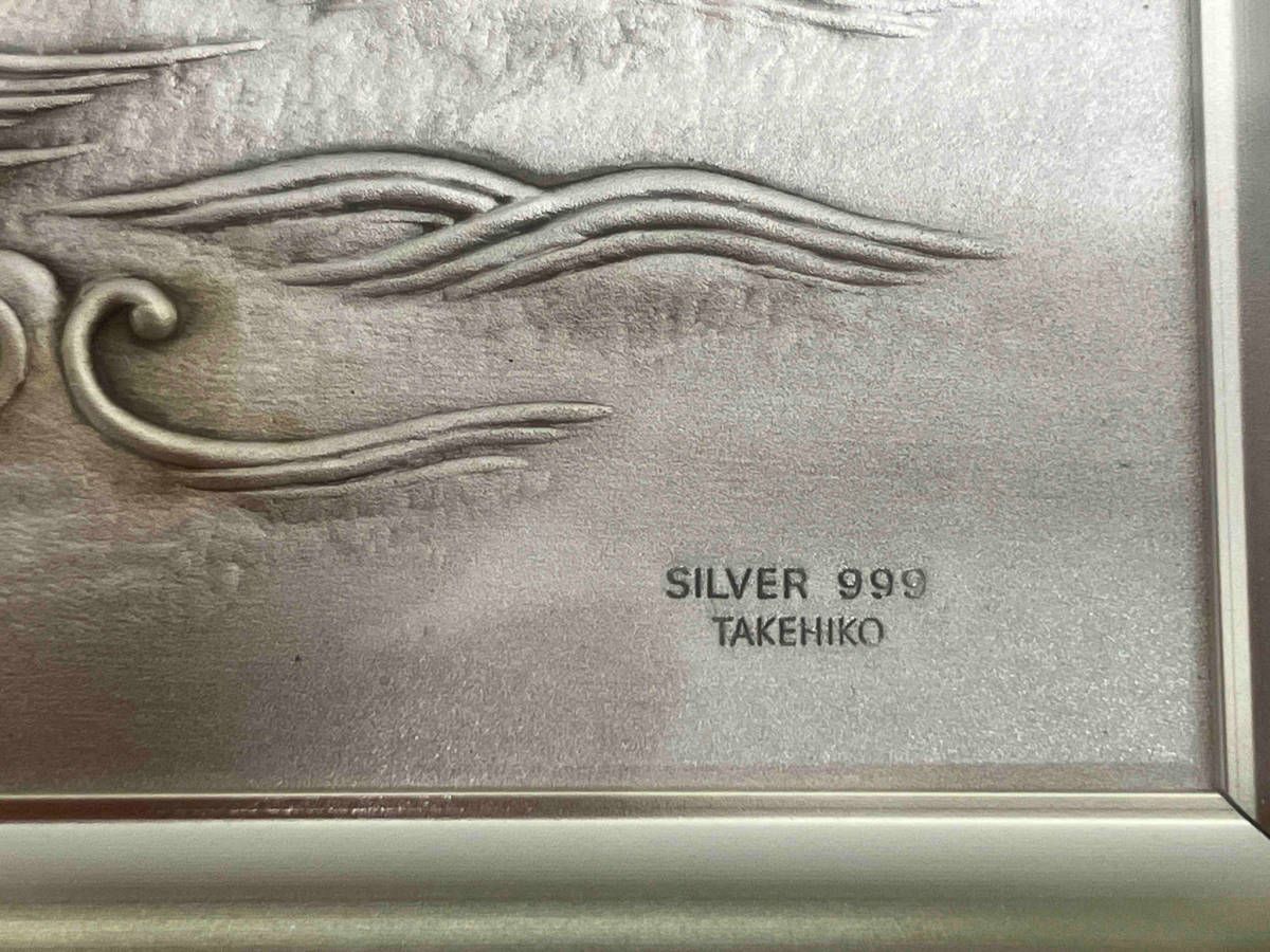 武比古　TAKEHIKO　純銀　SILVER999　宝船　トレジャーシップ Japanese Takarabune In 985 Silver