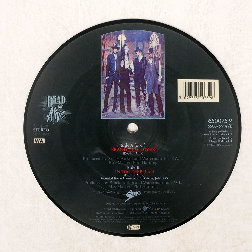 UK盤 DEAD OR ALIVE/BRAND NEW LOVER/EPIC 6500759 7 □ - メルカリ