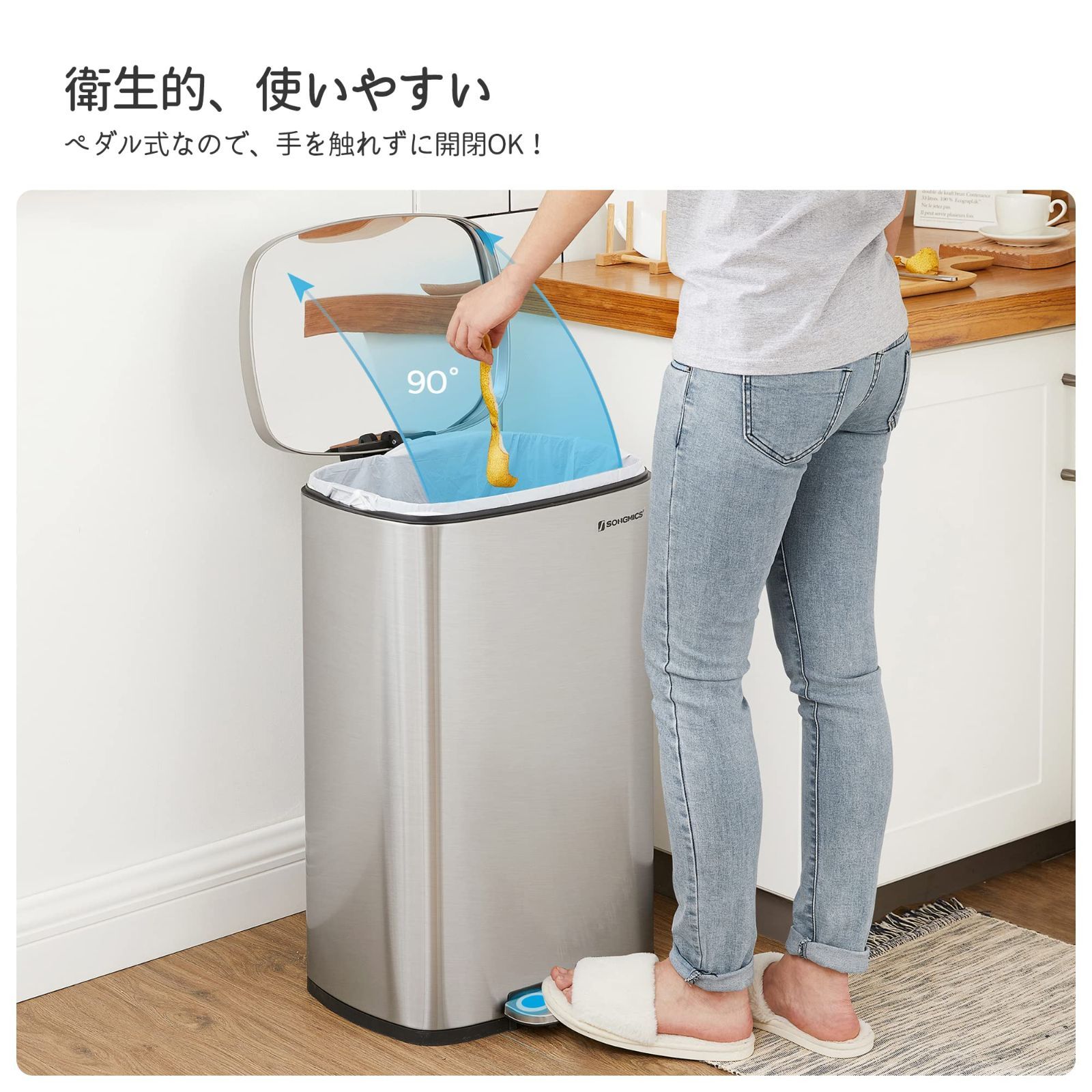 おしゃれ ステンレス