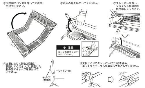 数量限定】尾上製作所(ONOE)2台入り フォールディングバーベキュー