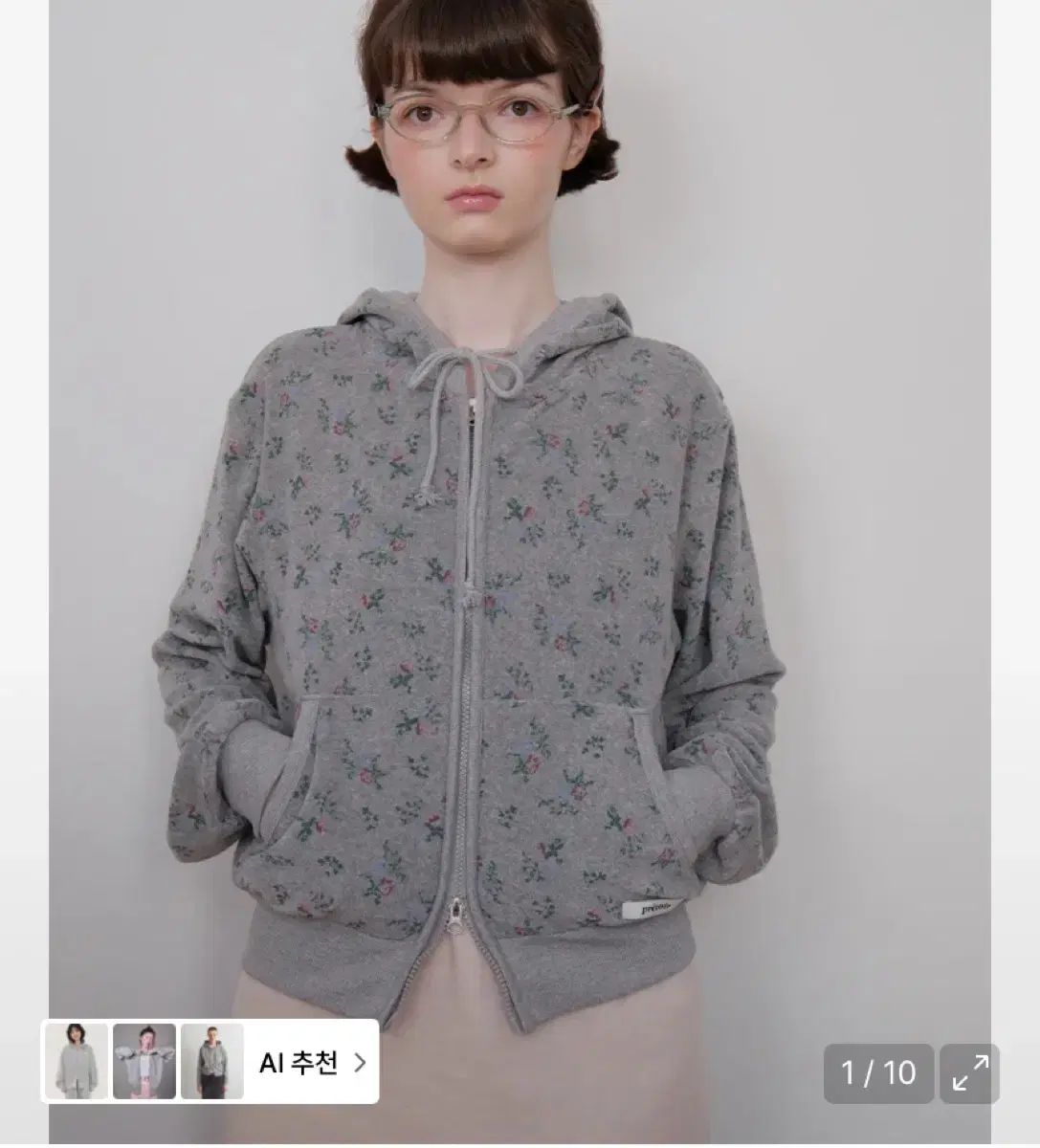 プレフー フラワー テリー ジップアップ