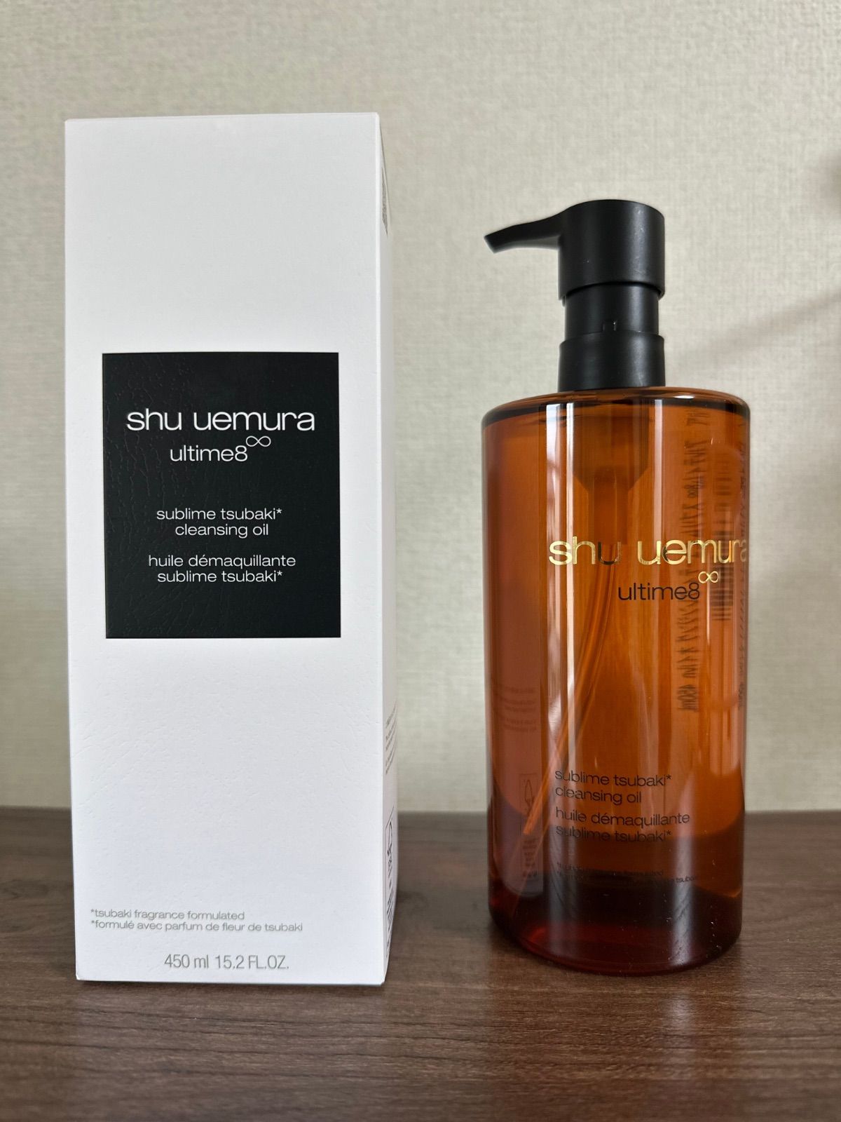 shu uemura シュウ ウエムラ アルティム8∞ 450ml スブリム ビューティ クレンジング オイルn